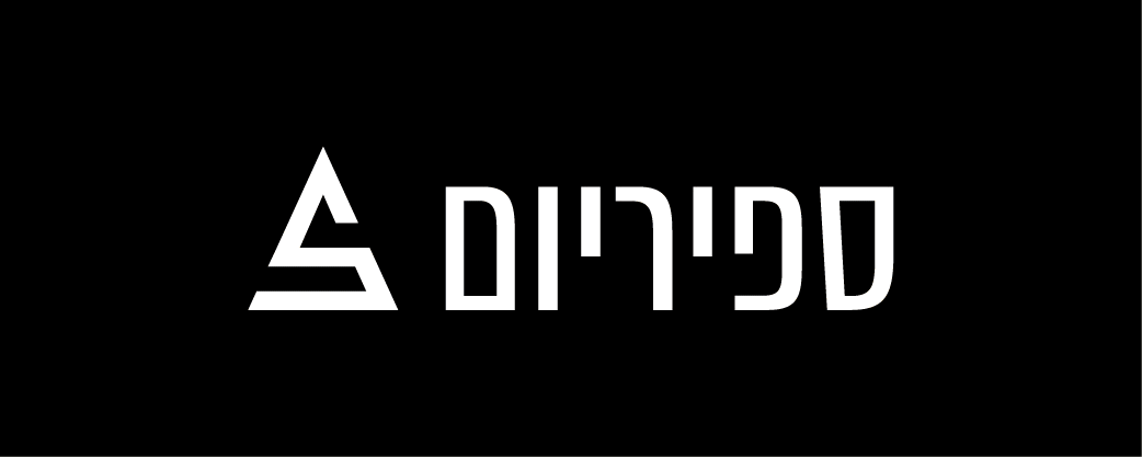 ספיריום